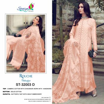 SANIYA TRENDZ ROUCHE CHIKANKARI EDITION PAKISTANI SALWAR SUITS