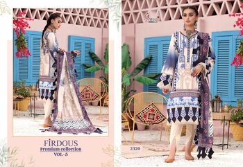 SHREE FABS FIRDOUS PREMIUM COLLECTION VOL 5 2314 TO 2321 SERIES PAKISTANI SUITS