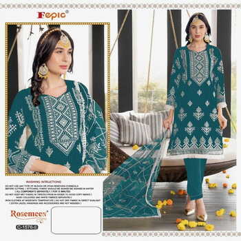 FEPIC ROSEMEEN C 1576 ORGANZA PAKISTANI SUITS NEW CATALOGUE