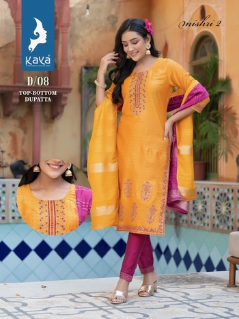 KAYA MISHRI VOL 2 FANCY KURTIS MANUFACTURER SURAT