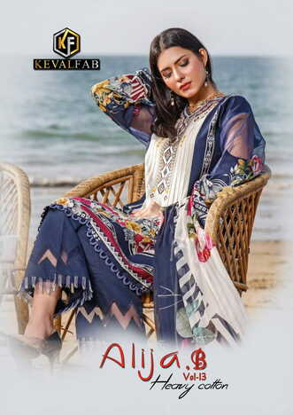 KEVAL FAB ALIJA B VOL 13 KARACHI PRINTED SUITS WHOLESALER