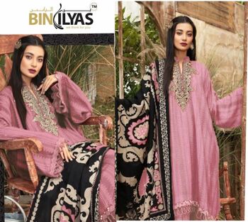 BIN ILYAS MARIA B M PRINT PAKISTANI SUITS LAWN COLLECTION LATEST CATALOGUE