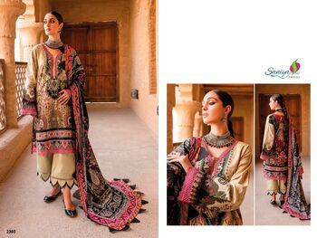 SANIYA TRENDZ JADE LAWN VOL 23 CAMBRIC COTTON PAKISTANI SUITS CATALOGUE