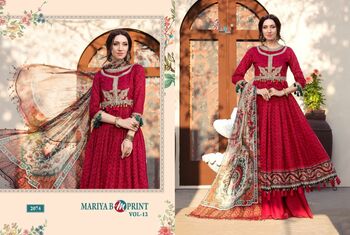 SHREE FABS MARIYA B M PRINT VOL 12 COTTON PRINTED PAKISTANI SUITS LATEST CATALOGUE