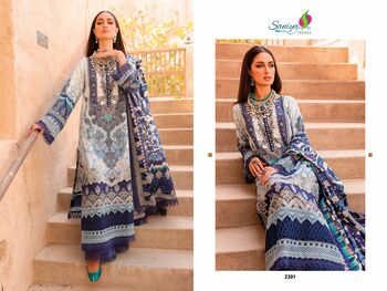 SANIYA TRENDZ JADE LAWN VOL 23 CAMBRIC COTTON PAKISTANI SUITS CATALOGUE