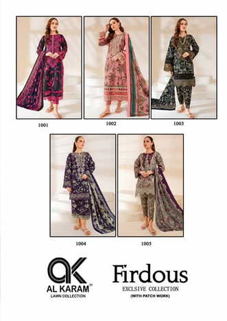 AL KARAM FIRDOUS LAWN COTTON KARACHI SUITS CATALOGUE