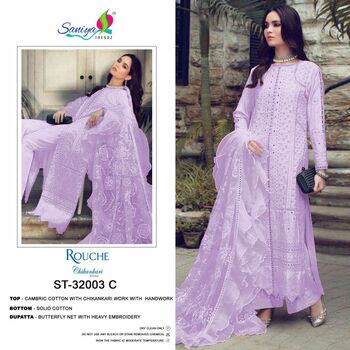 SANIYA TRENDZ ROUCHE CHIKANKARI EDITION PAKISTANI SALWAR SUITS