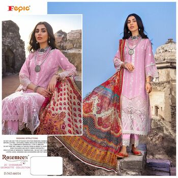 FEPIC ROSEMEEN ZC CHIKANKAARI GEORGETTE COLLECTION PAKISTANI SUITS