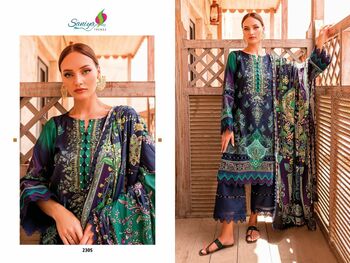 SANIYA TRENDZ JADE LAWN VOL 23 CAMBRIC COTTON PAKISTANI SUITS CATALOGUE