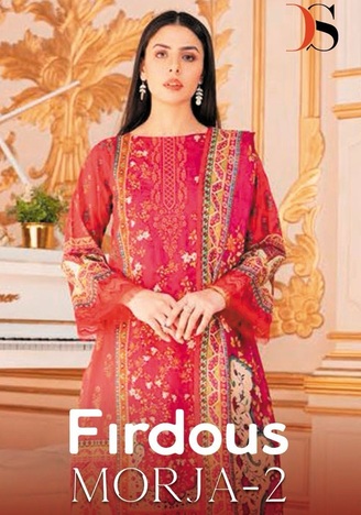 DEEPSY SUITS FIRDOUS MORJA 2 COTTON PRINT SALWAR KAMEEZ SUPPLIER IN SURAT