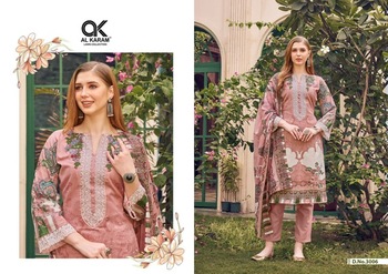 AL KARAM FIRDOUS VOL 3 LAWN SALWAR SUITS WHOLESALER IN SURAT