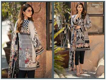 AGHA NOOR JAINEE VOL 1 LUXURY LAWN COLLECTION LATEST CATALOGUE 2021