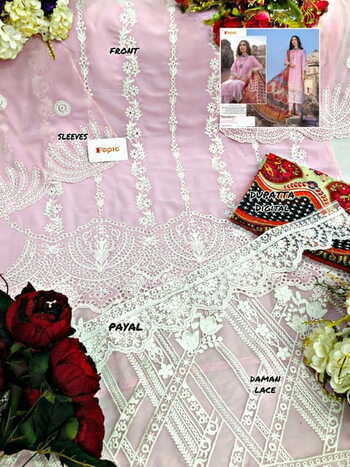 FEPIC ROSEMEEN ZC CHIKANKAARI GEORGETTE COLLECTION PAKISTANI SUITS