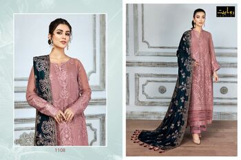 RAWAYAT MUSHQ VOL 4 GEORGETTE WITH EMBROIDERY PAKISTANI SUITS