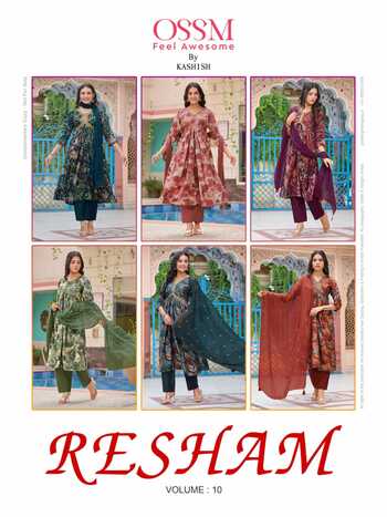 OSSM RESHAM VOL 10 READYMADE FANCY KURTIS CATALOGUE DISTRIBUTOR IN SURAT