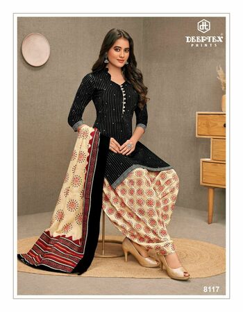 DEEPTEX MISS INDIA VOL 81 PRINTED SALWAR SUITS BEST PRICE