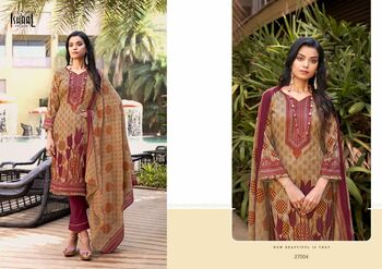 ISHAAL PRINTS GULMOHAR VOL 27 LAWN KARACHI SUITS LATEST CATALOGUE