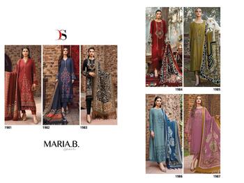 DEEPSY SUITS MARIA B EMBROIDERED LAWN 1981 TO 1987 SERIES PAKISTANI SUITS