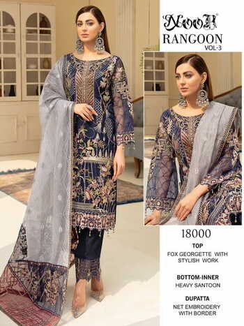 NOOR RANGOON VOL 3 GEORGETTE PAKISTANI SUITS LATEST CATALOGUE