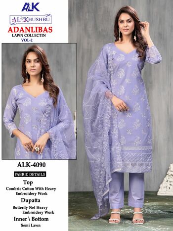 AL KHUSHBU ADAN LIBAS VOL 2 CAMBRIC COTTON PAKISTANI SUITS CATALOGUE