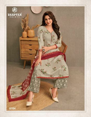 DEEPTEX MISS INDIA VOL 81 PRINTED SALWAR SUITS BEST PRICE