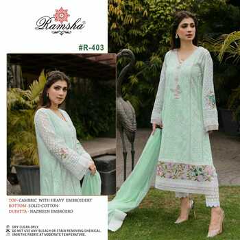 RAMSHA PRESENT R 403 & R 404 PAKISTANI SUITS