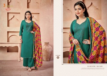 JAIMALA NIGAAR EDITION 21 SUITS CATALOGUE MANUFACTURER SURAT