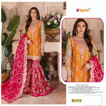 FEPIC ROSEMEEN C 5407 GEORGETTE EMBROIDERY PAKISTANI SUITS CATALOGUE