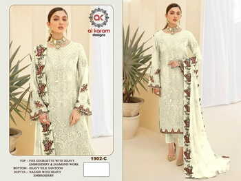 AL KARAM 1902 GEORGETTE PAKISTANI SUITS NEW CATALOGUE