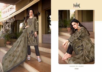 ISHAAL PRINTS GULMOHAR VOL 27 LAWN KARACHI SUITS LATEST CATALOGUE