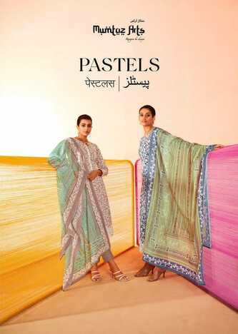 MUMTAZ ARTS PASTELS LAWN CAMBRIC COTTON DIGITAL PRINT SUITS SURAT