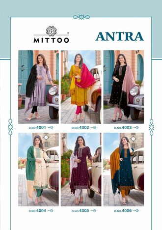 MITTOO ANTRA KURTI PANT WITH DUPATTA ONLINE SUPPLIER SURAT