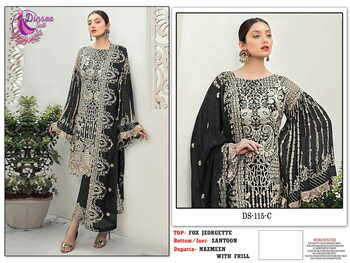 DINSAA SUIT DS 115 FOUX GEORGETTE PAKISTANI SUITS WHOLESALE