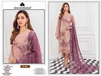 SHEESHMAHAL S 06 TO S 09 SERIES GEORGETTE PAKISTANI SUITS