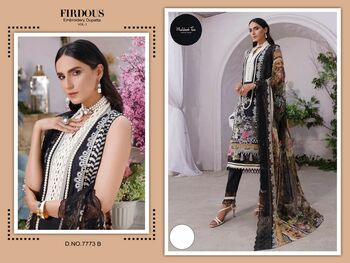 MEHBOOB TEX FIRDOUS EMBROIDERY DUPATTA VOL 1 PAKISTANI SUITS