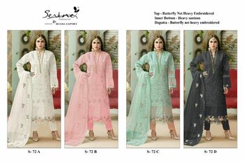 SERENE S 72 BUTTERFLY NET EMBROIDERY PAKISTANI SUITS CATALOGUE