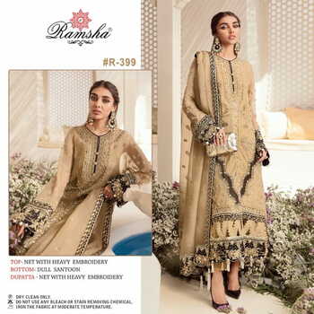 RAMSHA VOL 31 PAKISTANI SUITS LATEST COLLECTION 2021