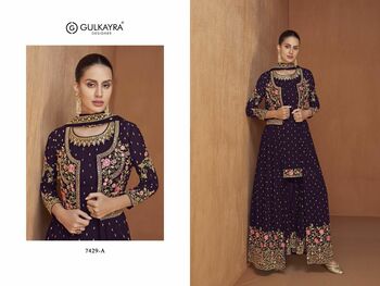 GULKAYRA DESIGNER JASMEEN HEAVY SALWAR KAMEEZ WHOLESALER PRICE