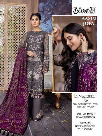 NOOR AASIM JOFA GEORGETTE PAKISTANI SUITS WHOLESALE