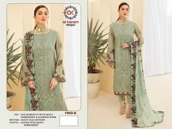 AL KARAM 1902 GEORGETTE PAKISTANI SUITS NEW CATALOGUE