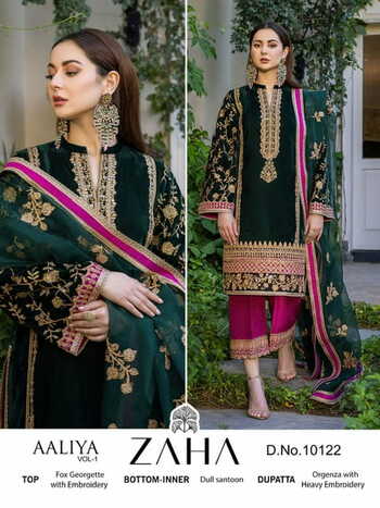 ZAHA AALIYA VOL 1 GEORGETTE EMBROIDERY PAKISTANI SUITS WHOLESALE