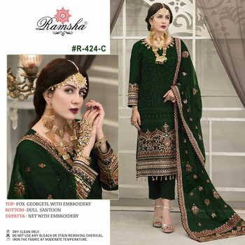 RAMSHA PRESENT R 424 NX GEORGETTE PAKISTANI SALWAR KAMEEZ