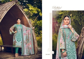  BELLIZA NAIRA VOL 20 HEAVY EMBROIDERY SALWAR SUITS DISTRIBUTOR