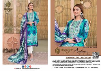 SHAI LIBAAS AASHNAA PAKISTANI LUXURY LAWN COLLECTION 2022