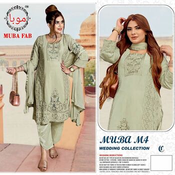 MUBA M4 WEDDING COLLECTION PAKISTANI SUITS