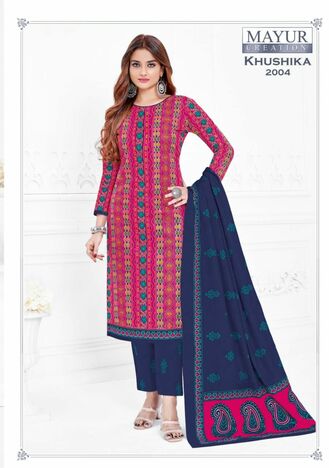 MAYUR CREATION KHUSHIKA VOL 2 READYMADE KURTIS SETS SUPPLIER IN SURAT 