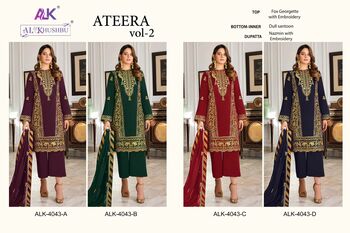 AL KHUSHBU ATEERA VOL 2 GEORGETTE EMBROIDERY PAKISTANI SUITS