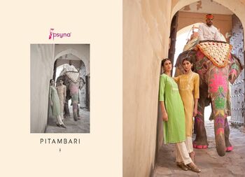 PSYNA PITAMBARI COTTON FANCY KURTIS NEW CATALOGUE