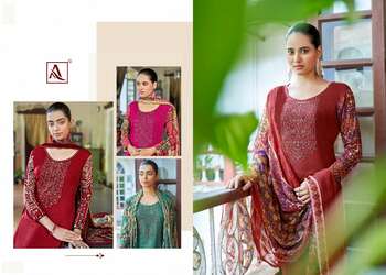 ALOK SUITS AMBER GOLD DESIGNER TRADITIONAL SALWAR SUITS SURAT