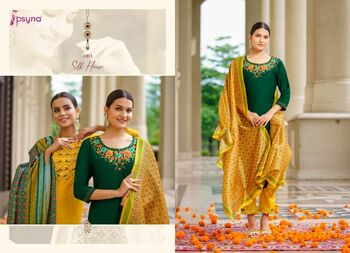 PSYNA SILK HOUSE BEAUTIFUL CHINNON SILK KURTI MANUFACTUR